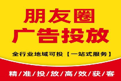 某电商平台的SEM服务全解析